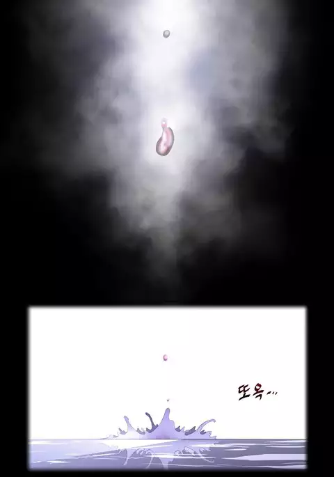 Perfect Half Ch.1-40