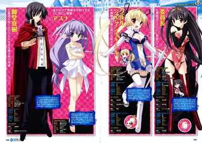 [Lillian] Twinkle☆Crusaders Passion Star Stream Visual Fanbook [Kannagi rei･kotamaru]