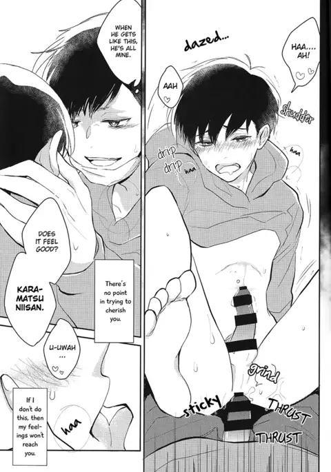 IchiKara no Susume. | Support for Ichikara