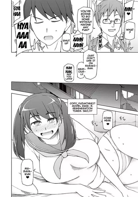 Dosukebe Appli Ch. 1-4 {doujins.com}