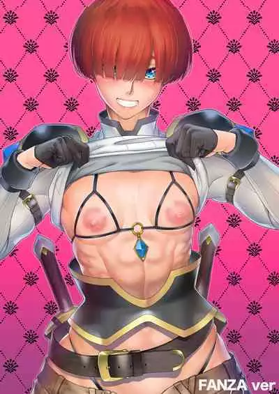 Rouwan Nyokenshi wa Kakusenai