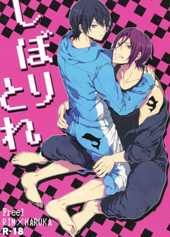 Free English Doujin