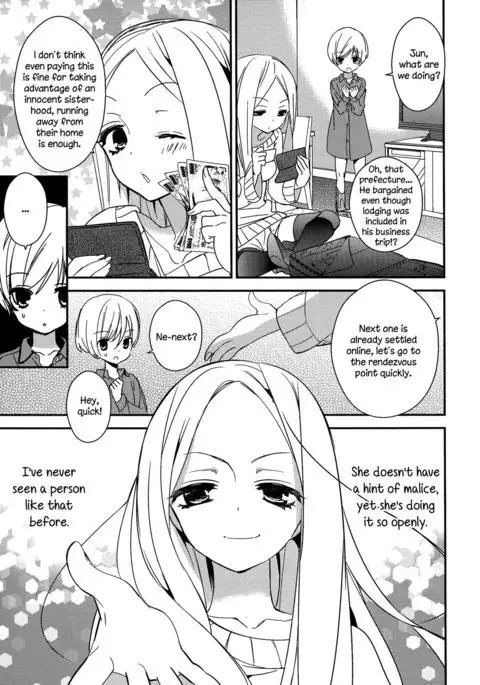 Torotoro no Koi Ch. 1-7