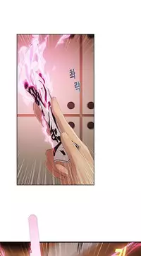 The Matrix Ch.1-4 (English) (Ongoing)