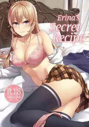 Erina-sama no Secret Recipe | Erina's Secret Recipe