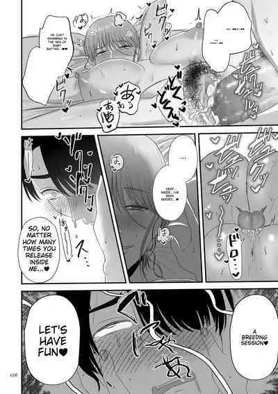 Make Heki Tsuke Yokka