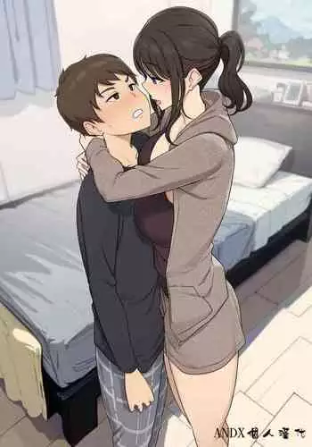 koushinchou de megumi karada na kanojo tono turn-sei sex+zenpen