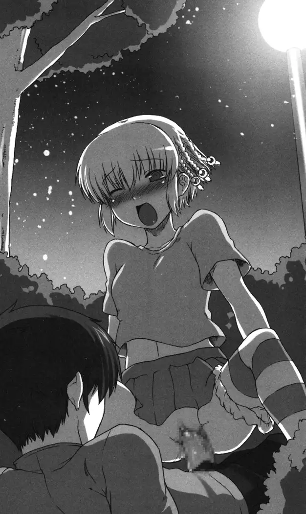 つよきす 番外編5 愛の嵐