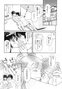 [Kotakemaru] Girl! Girl! Girl!