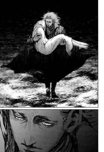 Coyote vol.1 + Extras