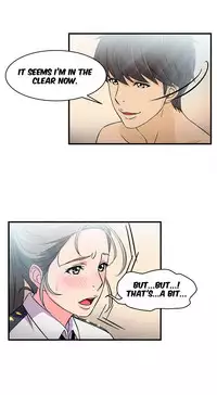 Seductive Uniform Ch. 1-21 [English]