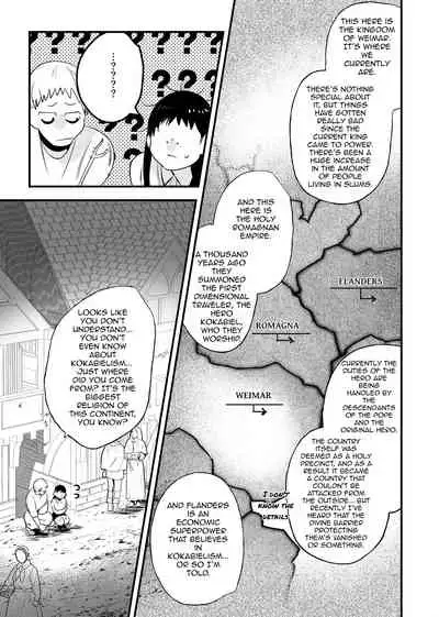 The Man Who Saved Me on my Isekai Trip was a Killer... 2