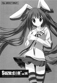 (SC41) [Suzuya (Ryohka)] Suzu:can* Perfect Collection 03