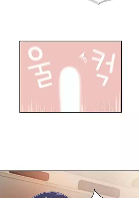 Tissue Thieves Ch.1-17