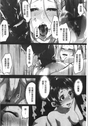 魅惑のハーレムビーチ