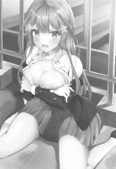 (SC2020 Summer) [Sizuku Sushi (Sizuku)] Saotome Hatsujouki | 五月女發情記 (Gotoubun no Hanayome) [Chinese] [糖分超标汉化组]