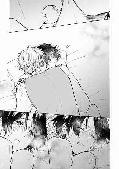 [Furukawa Fumi] Omega Koukyu Shoukan Ronnie Danshaku no Otsuki-sama | OMEGA高级娼馆 罗尼男爵与白月光 Ch. 1-5+番外1-2 [Chinese] [冒险者公会] [Digital]