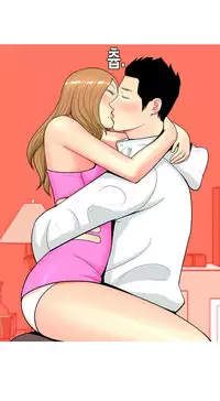 Hooker Ch.1-34 (English) (Ongoing)