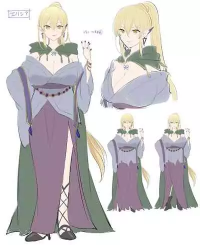 Kuchi Utsushi no Sandatsusya