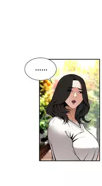 Take a Peek 偷窥 Ch.39~58 [Chinese]中文