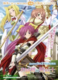 BugBug 2009-04 Vol. 176