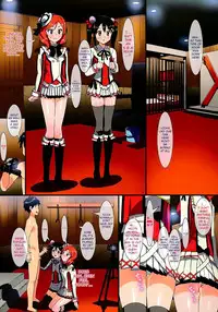 (C86) [Number2 (Takuji)] Niko to Maki no Natsuyasumi | Niko and Maki's Summer Vacation (Love Live!) [English] {doujin-moe.us}