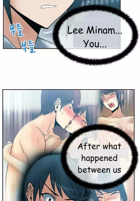 My Office Ch.1-35