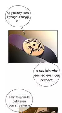 Perfect Half Ch.1-24 (English) (Ongoing)