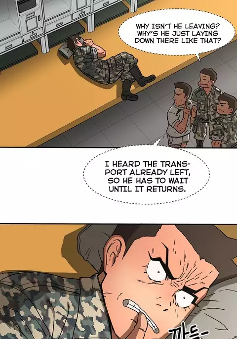 Refrain Love Ch.1-25