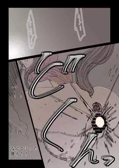 狼籠りの赤ずきん