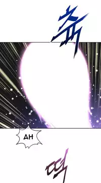 Perfect Half Ch.1-24 (English) (Ongoing)