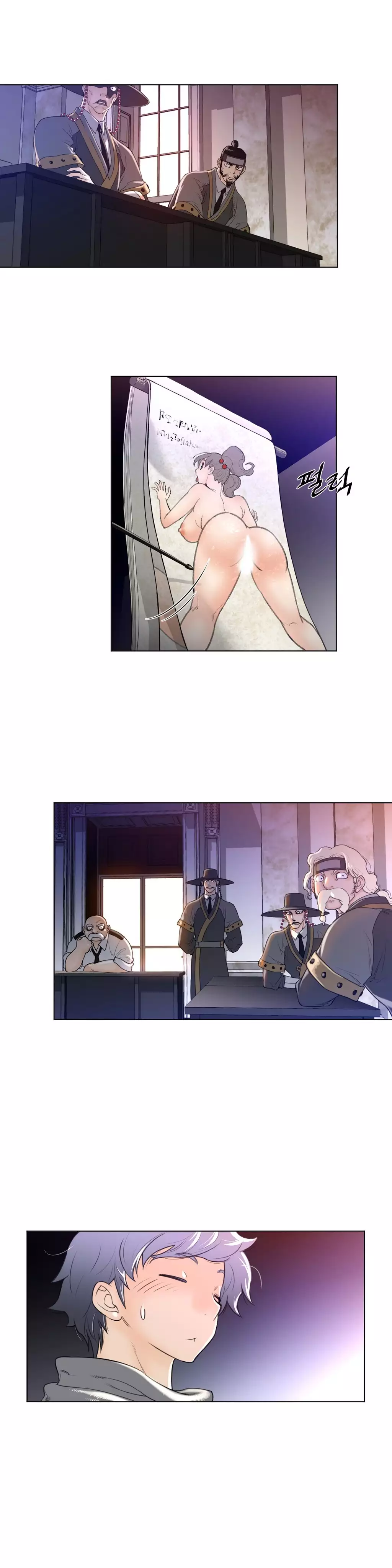 Perfect Half Ch.1-25