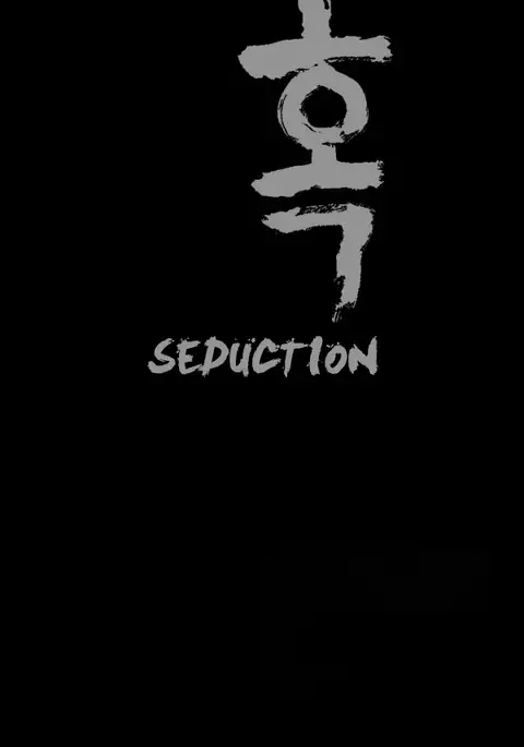 Seduction Ch.1-37