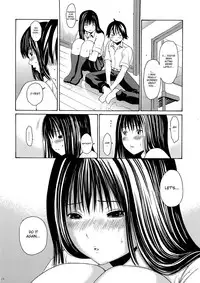 (C78) [Amazake Hatosyo-ten (Yoshu Ohepe)] Seventeen Vol.2 (Ane Doki) [English] [desudesu]