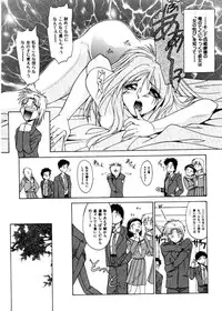 [Gabri-L] Pretty Bazaar