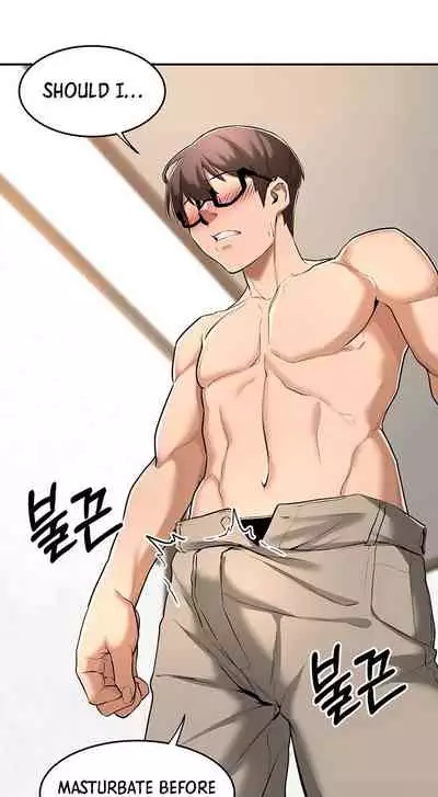 [Abio4, Bangkki] Sextudy Group (1-13) [English] [Ongoing]