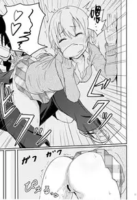 (C90) [Syukurin (Syukurin)] Iroha ~Reverse2~ (Yahari Ore no Seishun Love Come wa Machigatteiru.) [Chinese] [清純突破漢化]