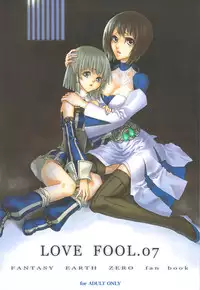 (C73) [50BMG, Akai Tsubasa (Shindou Nobumichi, Tachibana Chata)] LOVE FOOL.07 (Fantasy Earth ZERO)