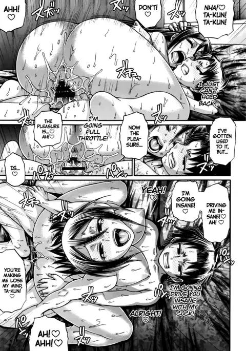 Re: Incarnation Ch. 1-9