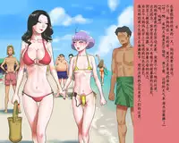 [Naya] Shasei Kanri Sareta Josou Maso Ningyou Noriko wa Mama no Hentai Shiriana Roshutsu Dorei | 射精管理的女装M人偶-典子是妈妈的变态屁眼露出奴隶 [Chinese] [有条色狼汉化]