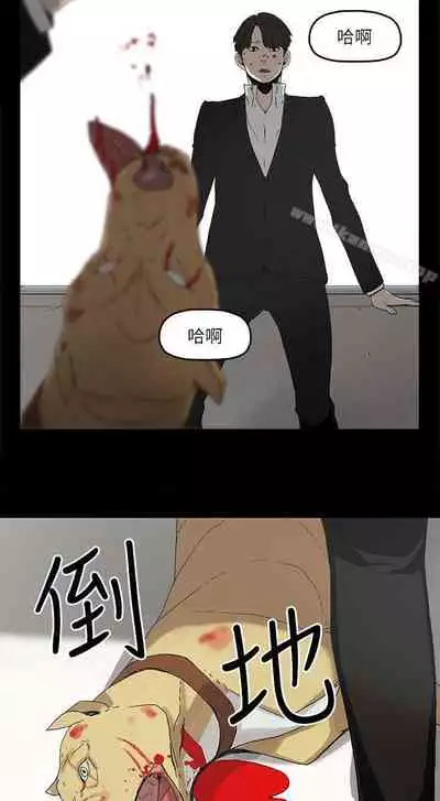 金錢與女人 1-13