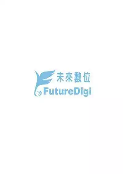 Zokuzoku Tomodachi no Hahaoya | 性奮悸動 朋友的馬麻