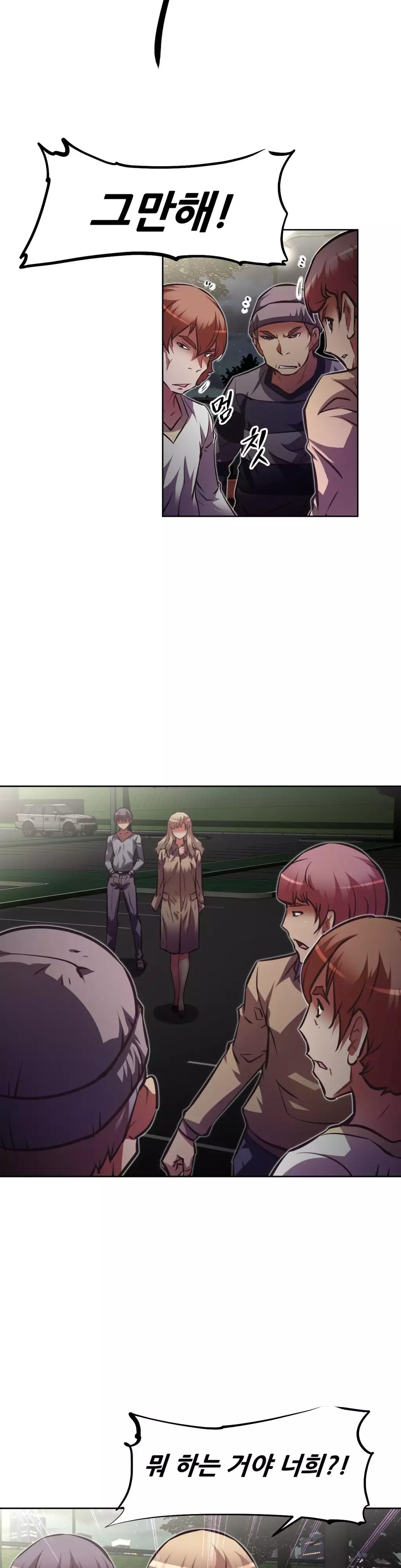 Brawling Go Ch.53-68