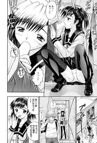 [Tanaka Juice] Choukageki Ou-sama Game [Digital]