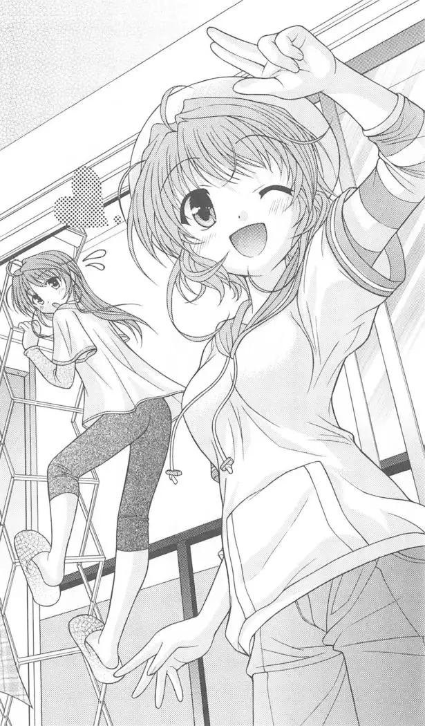 FORTUNE ARTERIAL 瑛里華編