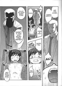 (SC2016 Winter) [Uzigaya (Uziga Waita)] Doku Doku GRAVESTONE Kanketsu Hen [English]