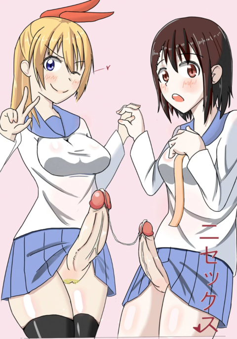 Nisekoi Onodera Hentai
