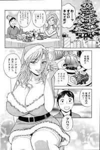 Action Pizazz 2015-01