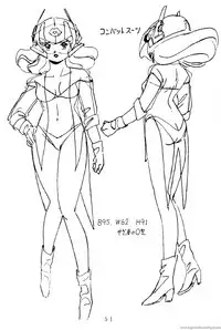 Project A-ko: Preproduction - Cream Lemon Book