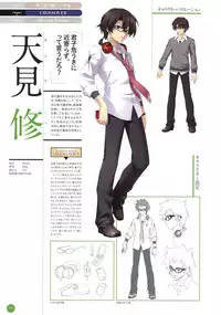 11eyes complete illustworks